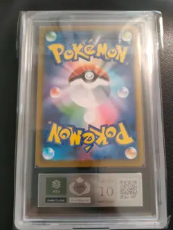 ARS 10 Mega Darkrai ex SAR 114/081 M5 Abyss Eye Pokemon Card Japanese 2026 PSA - Image 2
