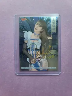 Yuki Kamifuku 2025 BBM #038 Women's Pro Wrestling Collectible Foil Trading Card - Image 1