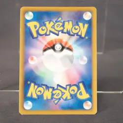 [LP] Squirtle 001/018 Pokemon Card TCG Japanese - Image 4