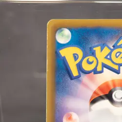 [LP] Squirtle 001/018 Pokemon Card TCG Japanese - Image 5