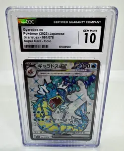 Pokemon Gyarados ex CGC 10 Gem Mint Scarlet 091/078 Super Rare Holo Japanese - Image 1