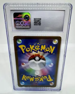 Pokemon Gyarados ex CGC 10 Gem Mint Scarlet 091/078 Super Rare Holo Japanese - Image 2