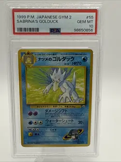 Sabrina's Golduck - No. 055 - Pokemon Card Gym 2 Challenge Japanese - LP(24) - Image 1