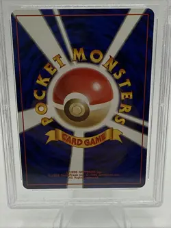 Sabrina's Golduck - No. 055 - Pokemon Card Gym 2 Challenge Japanese - LP(24) - Image 4