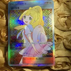 LILLIE Trainer Beauty GODDESS ACG Waifu GIRL Foil Anime Holo Card Hat Pink - Image 1