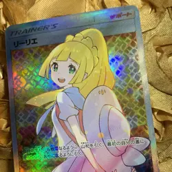 LILLIE Trainer Beauty GODDESS ACG Waifu GIRL Foil Anime Holo Card Hat Pink - Image 2