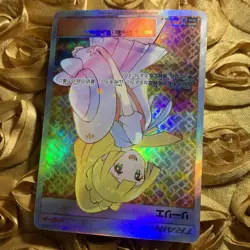 LILLIE Trainer Beauty GODDESS ACG Waifu GIRL Foil Anime Holo Card Hat Pink - Image 3