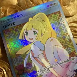 LILLIE Trainer Beauty GODDESS ACG Waifu GIRL Foil Anime Holo Card Hat Pink - Image 5