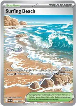 SURFING BEACH 114/086 ULTRA RARE ME04: CHAOS RISING POKEMON LP ODASHIMA - Image 4