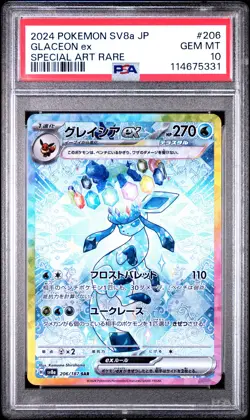 2024 POKEMON JAPANESE SV8A-TERASTAL FEST EX SPECIAL ART RARE GLACEON EX PSA 10 - Image 1