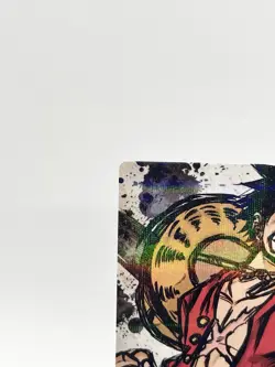 One Piece 2012 AR Carddass Formation Vol. 1 Monkey D. Luffy F01-03 Japan - Image 2