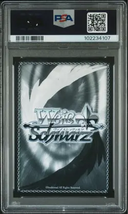 PSA 10 Weiss Schwarz Signed Maple Bofuri signed BFR/S78-002 SSP Foil Japanese - Image 2