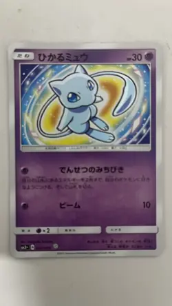 Pokemon TCG Shining Mew Shining Legends 40/73 Holo Shiny Holo Rare - Image 1