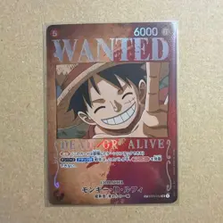 One Piece Card Monkey D. Luffy ST01 012 - Image 2