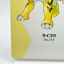Pokemon Raikou #243 Playing Cards Gold Poker Pichu Nintendo Japanese Japan Rare - Image 4