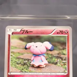[LP] Snubbull 038/059 Yuka Morii Pokemon Card TCG Japanese - Image 2
