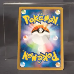 [MP] Alph Lithograph 081/080 L2 1st Unown Pokemon Card TCG Japanese - Image 5