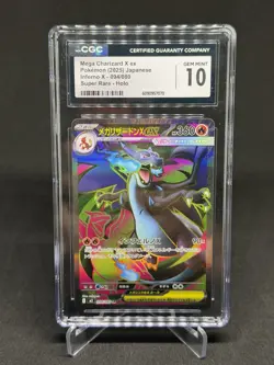 CGC 10 GEM MINT Mega Charizard X ex #094/080 Japanese Inferno X SR - Image 1