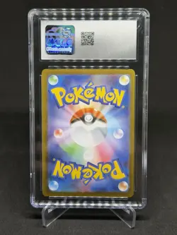 CGC 10 GEM MINT Mega Charizard X ex #094/080 Japanese Inferno X SR - Image 2