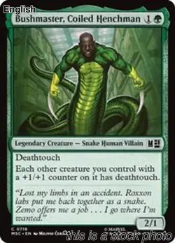 (Preorder) Bushmaster, Coiled Henchman [MSC - 716] - Image 1