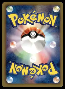 Umbreon 042/069 BW4 Dark Rush 1st Edition Japanese Pokemon [NM] - Image 2