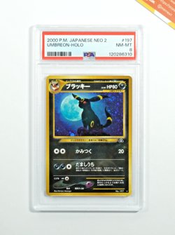 Pokemon PSA 8 Umbreon #197 Holo Neo 2 2000 Japanese - Image 1