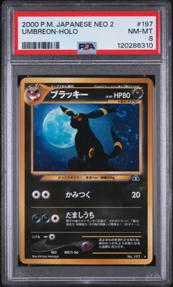 Pokemon PSA 8 Umbreon #197 Holo Neo 2 2000 Japanese - Image 2