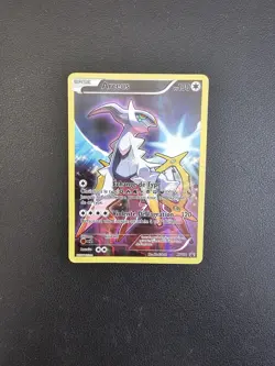 Carte Pokemon Arceus XY116 Promo Full Art FR NM - Image 1