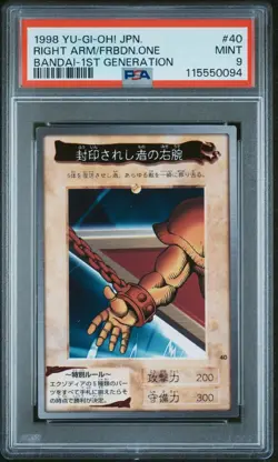 PSA 9 Yu-Gi-Oh Right Arm Of the Forbidden One 40 Bandai 1st Generation 1998 JPN - Image 1