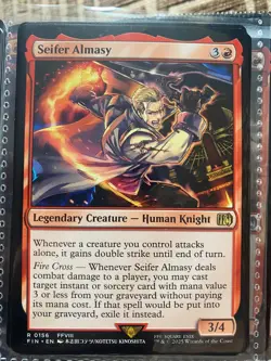 Seifer Almasy Final Fantasy Regular - Image 1