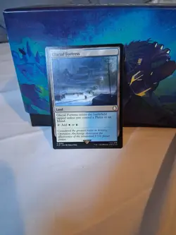 MTG Magic the Gathering Glacial Fortress (266/1189) Fallout - Image 1