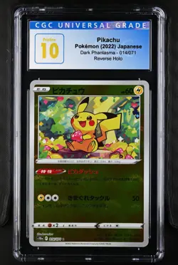 2022 POKEMON JAPANESE SWORD & SHIELD #014 PIKACHU-REVERSE FOIL CGC PRISTINE 10 - Image 1
