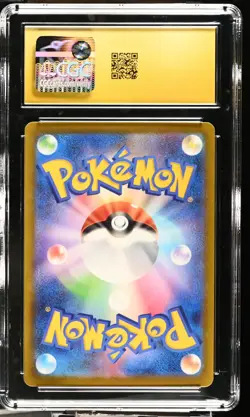 2025 POKEMON JPN M2A-MEGA DREAM EX SAR #246 MEGA DRAGONITE EX CGC PRISTINE 10 - Image 2