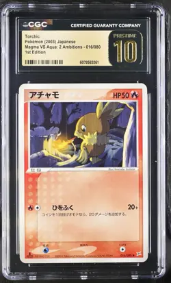 2003 POKEMON JAPANESE MAGMA VS AQUA 1ST EDITION #016 TORCHIC CGC PRISTINE 10 - Image 1