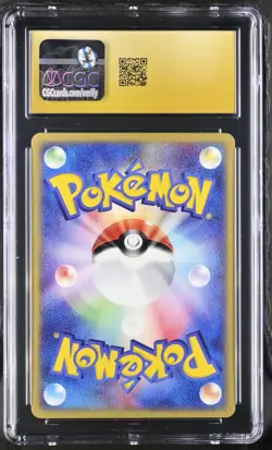 2003 POKEMON JAPANESE MAGMA VS AQUA 1ST EDITION #016 TORCHIC CGC PRISTINE 10 - Image 2