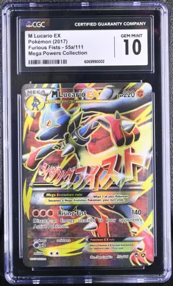 2017 POKEMON MEGA POWERS COLL PROMO #55A FULL ART/M LUCARIO EX CGC 10 - Image 1