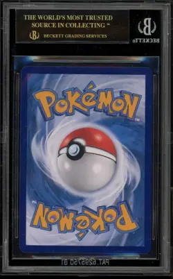2025 POKEMON SIMPLIFIED CHINESE 151 C-COLLECTION #172 PIKACHU BGS 10 BLACK LABEL - Image 2