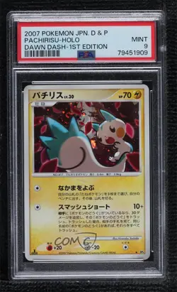 Pachirisu Holo Japanese 1st Ed. Pokemon Diamond & Pearl Dawn Dash (DP4) 2007 - Image 1