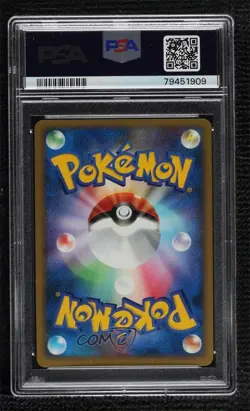Pachirisu Holo Japanese 1st Ed. Pokemon Diamond & Pearl Dawn Dash (DP4) 2007 - Image 2