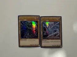 Yugioh Dark Magician + Blue-Eyes White Dragon MVP1 Ultra Rare Pr **HOT** + Bonus - Image 1