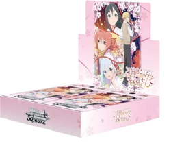 Bushiroad Weiss Schwarz Tying the Knot with an Amagami Sister Booster Box Japan - Image 3