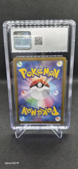 Pokemon TCG SV2a Nidoking Art Rare Card 151 Japanese Edition 174/165 MINT 9 - Image 2