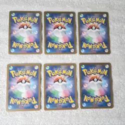 Pokemon Ultra Rare V Japanese 6 Card Lot - Image 2