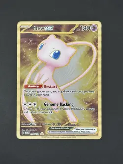 Mew ex 151 Metal Card 205/165 2023 Pokemon Sv: Scarlet & Violet 151 NM - Image 1