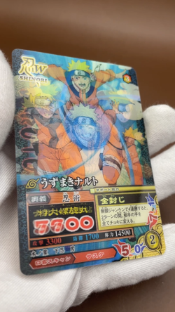 NARUTO DATA CARDDASS Promo Cards Uzumaki Naruto Rare 4th Hokage Namikaze Minato - Image 2