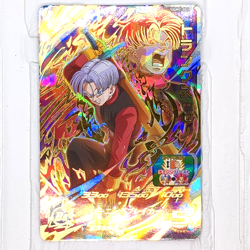 UGM1-053 Trunks: Xeno Super Dragon Ball Heroes Trading Card UR Ultimate Rare LP - Image 1
