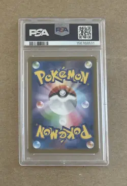 2023 Pokemon Japanese Raichu Master Ball Reverse Holo Card #026 PSA 10 - Image 2