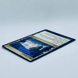 Magic the Gathering Mech Hangar 270 Regular Uncommon NEO 2022 - Image 2