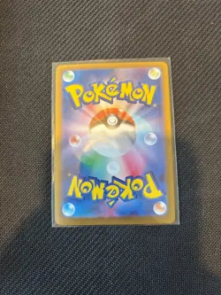 Blastoise ex 009/165 RR Double Rare Holo Japanese - 151 SV2a 2023 - Pokemon TCG - Image 2