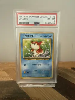 1997 Pokemon Japanese Jungle #118 Goldeen PSA 8 NM-MT - Image 1